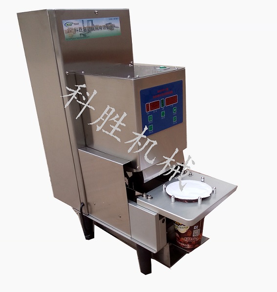 ���Ϻ��Ԅ�(d��ng)��ڙC(j��)(���P�)